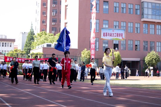 上海五星体育超级联赛