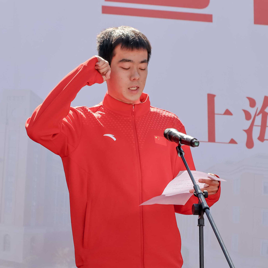 上海五星体育备用网址