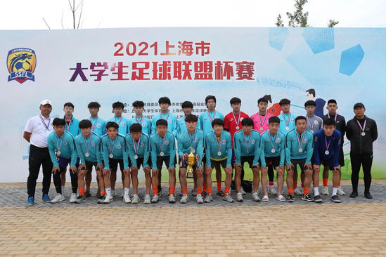 上海五星体育APP下载