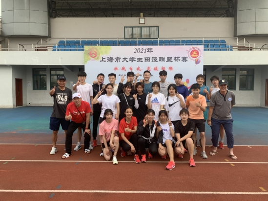 上海五星体育指定入口