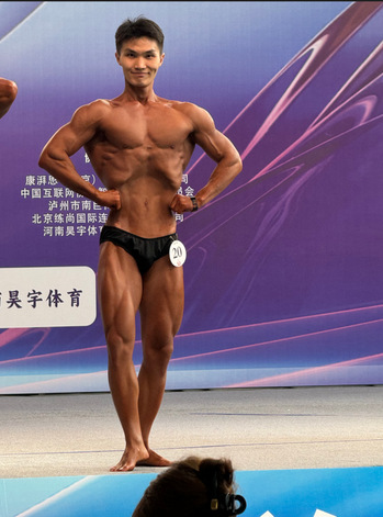上海五星体育平台