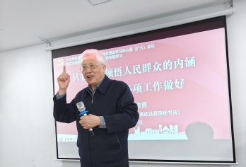 上海五星体育APP下载