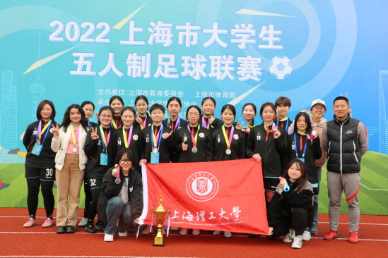 上海五星体育备用网址