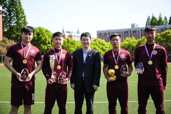 上海五星体育官方指定端