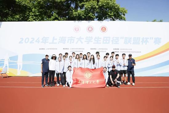 上海五星体育欧洲杯