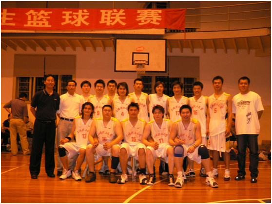 上海五星体育APP下载图片