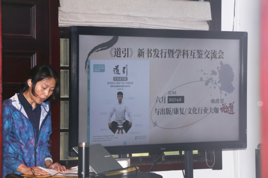 上海五星体育客户端