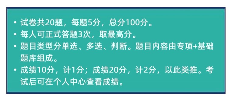 上海五星体育加速节点