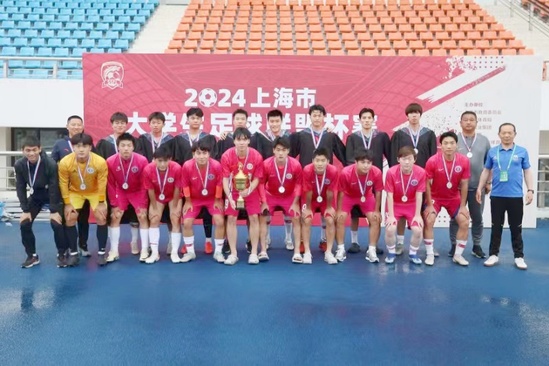 上海五星体育超级联赛
