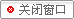 上海五星体育直播